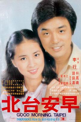 修复版更新
