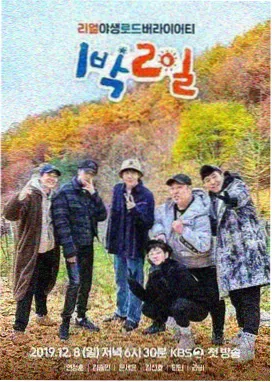 光影对谈 导演深度访谈综艺在线观看